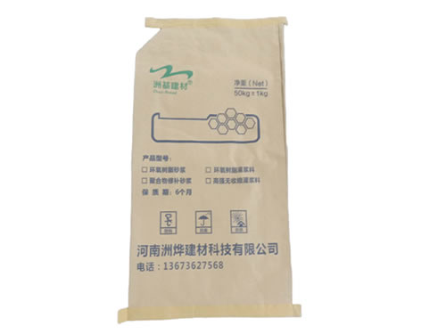 聚合物修补砂浆